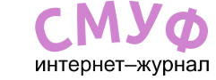 Smuf.ru logo