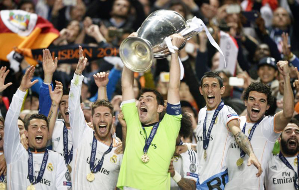 5 выигранных Кубков подряд «Реал» Мадрид.