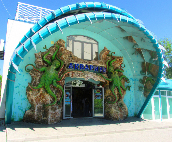 Вход в аквариум города Евпатория